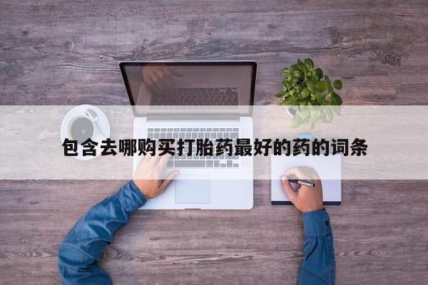 admin 第406页