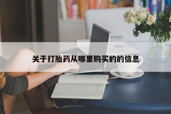 第223页